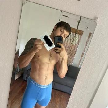 Atlas Eros